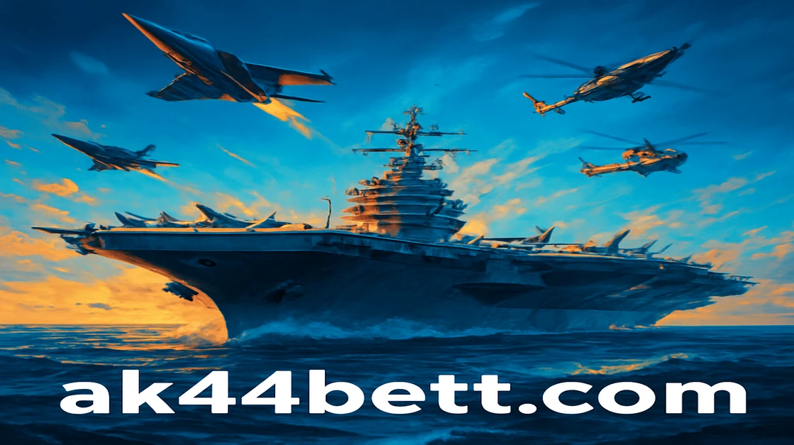 ak44 game — গেমসমূহের